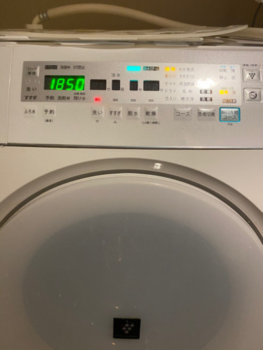 取引中ドラム式　洗濯機