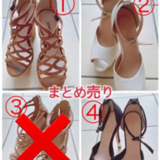 サンダル★まとめ売り