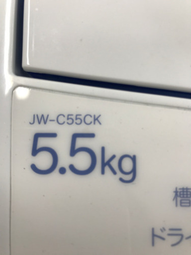 ?洗浄済み。ハイアール◆ステン槽洗濯機◆5.5kg◆JW-C55CK◆2019年?