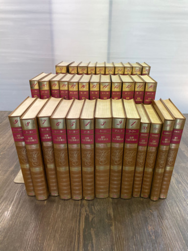 平凡社 世界大百科事典 全35巻 (美品)