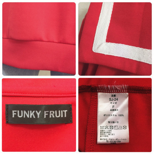 ご購入者様決定[FUNKY FRUIT]セーラージャケット 赤 オーバーサイズ XLサイズOK