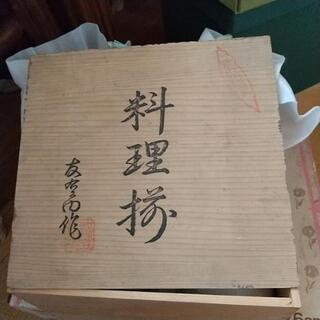 有田焼 盛り鉢 中・小 各５枚の画像