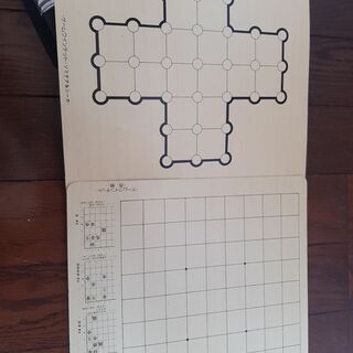 オセロセットの画像