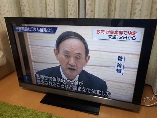 【USED】SONY 液晶デジタルテレビ KDL-40EX500 2011年製