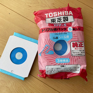 TOSHIBA製VPF-5 掃除機紙パック