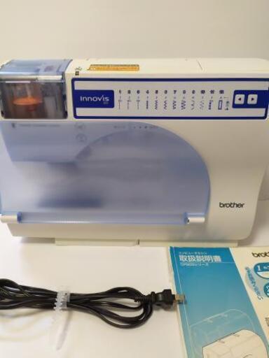ブラザー  多機能  ミシン brother innovis S55
