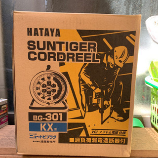 ハタヤリミテッド BG-301KX