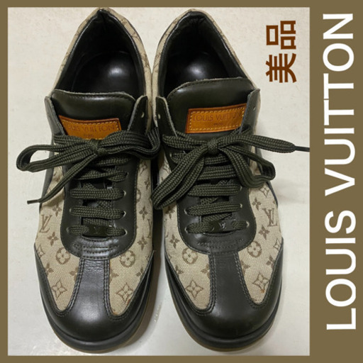 LOUIS VUITTON 【サイトで売り切れ】 モノグラム総柄　スニーカー  レディース シューズ