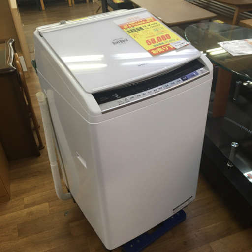 ⭐ジモティー限定特別価格⭐S130★6か月保証★8.0K洗濯乾燥機★HITACHI BW-DV80B 2017年製⭐動作確認済⭐クリーニング済