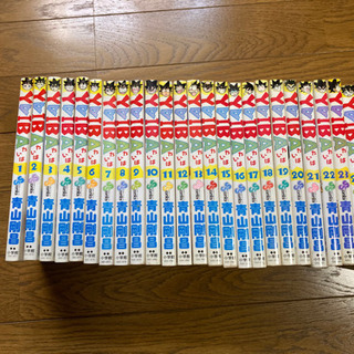 YAIBA 全巻セット
