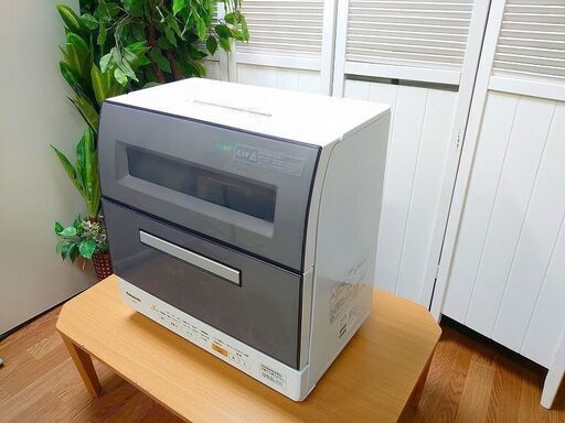 パナソニック NP-TR8-H [卓上型食器洗い乾燥機 ECONAVI（エコナビ）搭載 グレー] 2016年製 Panasonic 食洗機 店頭引取大歓迎♪ R3188)