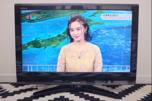 TOSHIBA REGZA 東芝 レグザ  32RX1 TV テレビ