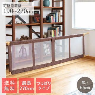 日本育児　ベビーゲートの画像