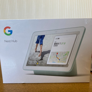 Google Nest Hub ネストハブ