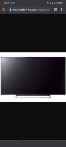 48型テレビ　SONY　BRAVIA