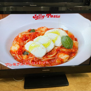 32型TV TOSHIBA リサイクルショップ宮崎屋21.4.10Fの画像