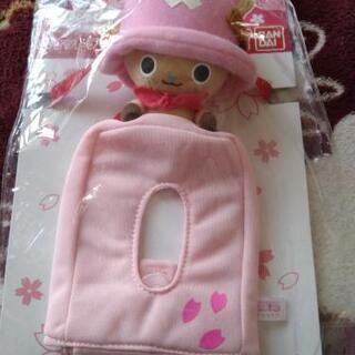 車にお手元に(*^^*) チョッパーポケットティッシュケース 新品