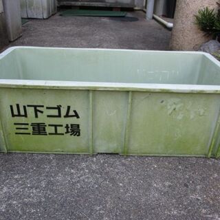 値下げ、お得！！コンテナ