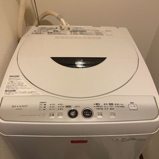 500円！SHARP洗濯機あげます！