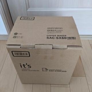 Sanyo コーヒーメーカー(キッチン家電)の中古が安い!激安で譲り Sanyo コーヒーメーカー(キッチン家電)の中古が安い!激安で譲り