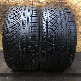 Continental ExtremeContact DWS T...