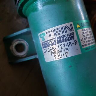 ７０ノア　ヴォクシー　TEIN ベーシックフレックス　ワゴンの画像