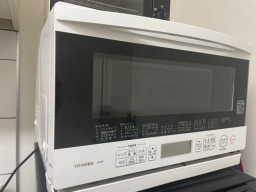 TOSHIBA 東芝オーブンレンジ(4/17まで)