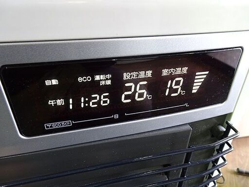 ★CORONA/コロナ★スペースネオ FF式石油ストーブ 床暖 UH-FSG7018K 木18畳/鉄29畳 2019年製