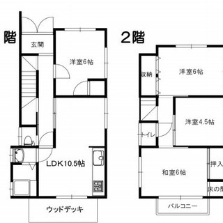 希少なペット飼育可能♫地下駐車場2台付き♫設備も良好、希少な4LDK♫ - 神戸市