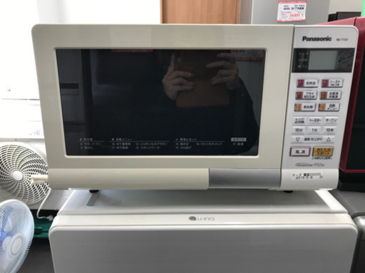 洗浄済み。Panasonic オーブンレンジ 2015年製