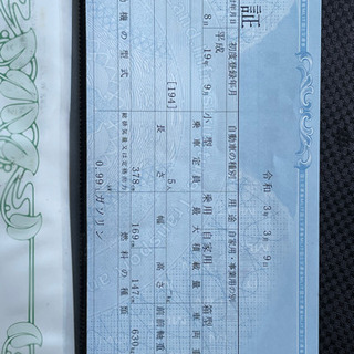 超値下げ！平成19年度登録　トヨタ　ビッツ　黒　車検令和５年3月まで❗️の画像
