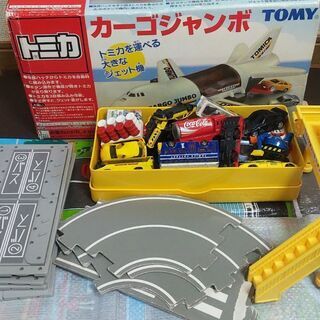 中古トミカセット トミカ、カーゴジャンボ、道路ほか