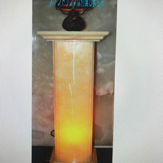 来週2月10日まで 移転の為大幅値下げ 天然大理石 スタンド