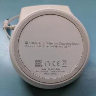 値下げ…ワイヤレス充電器の画像