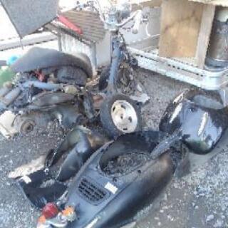 ホンダジョーカー50cc　ジャンク