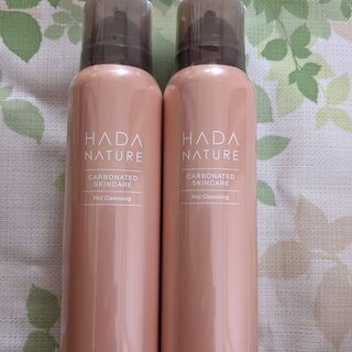◆決定◆HADANATURE　肌ナチュール　ホットクレンジング　...