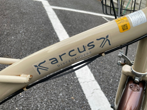 サカモトテクノ 20インチ アルクス 6段変速 ARCUS 自転車