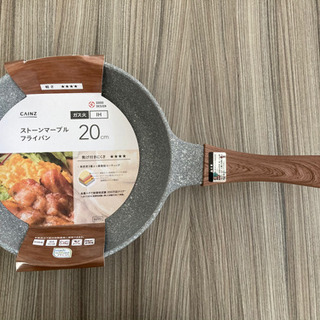 【買ったばかりです】カインズ　ストーンマーブルフライパン20cm