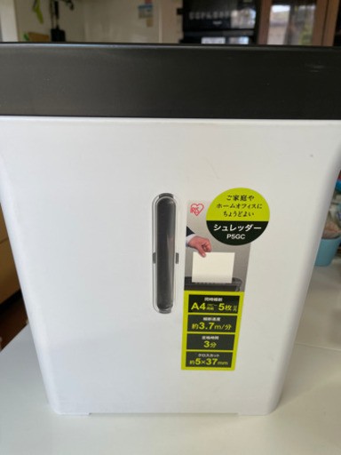 シュレッダー／美品 ※決まらなければヤフオフ出品予定です！