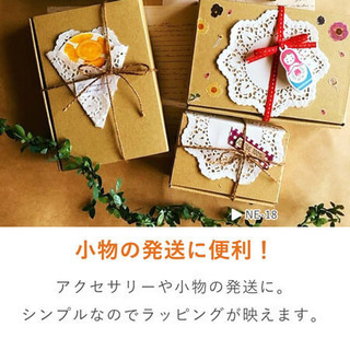 小型ダンボール　梱包資材の画像