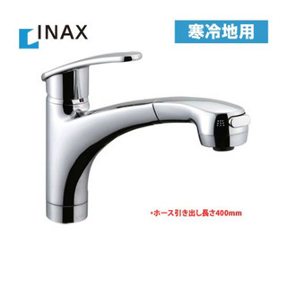 新品未使用　台所用水栓　ワンホールシングルレバー