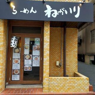 未経験ok 交通費支給　半蔵門駅　まかない付　ホールスタッフ