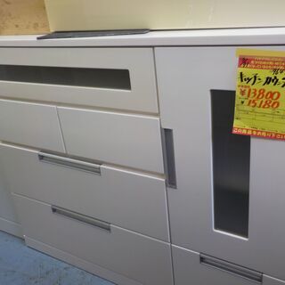 G:964731　キッチンカウンター