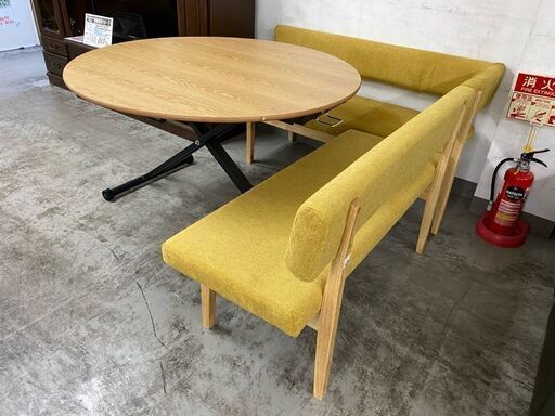 【愛品館 江戸川店】アモック　コナーベンチ＆伸長式円卓昇降テーブルセット　ダイニング　ダイニングセット　ID:156-008764-007　配送可 　代引き配送可（代引きの場合は現金のみのお取り扱になります