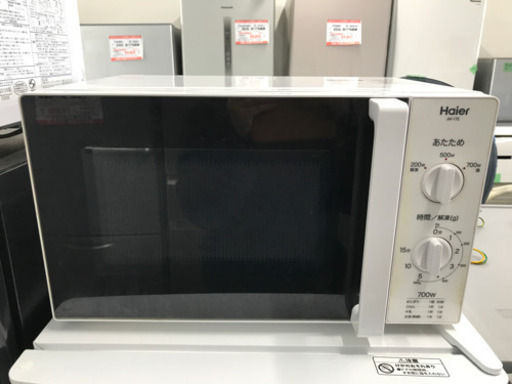 中古　電子レンジ　Haier JM-17E・2015年製