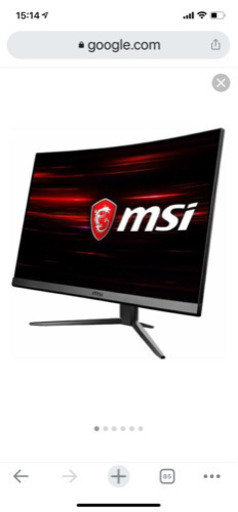 新品 MSI ゲーミングモニター Optix MAG241CV 湾曲