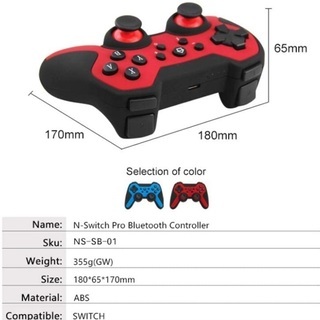 Switch Pro コントローラー スイッチ プロ コントローラー 無線 Bluetooth接続 ジャイロセンサー HD振動 日本語説明書付きの画像