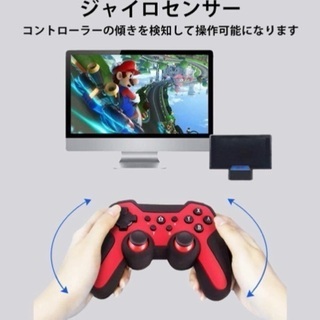 Switch Pro コントローラー スイッチ プロ コントロー...