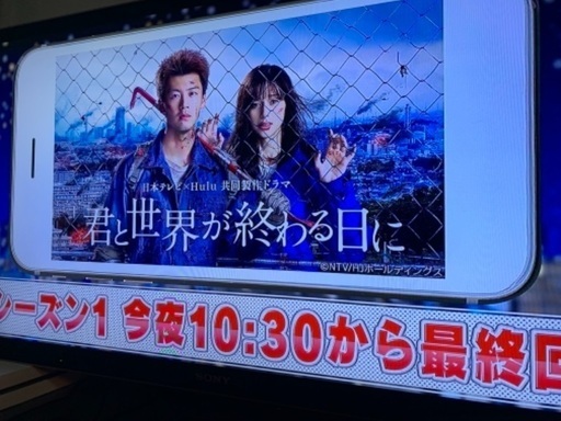 液晶テレビ SONY BRAVIA HX850 KDL-40HX850