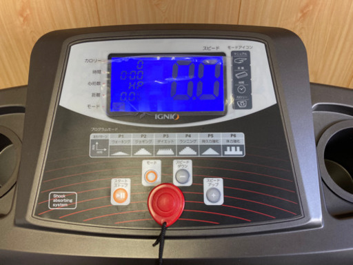 IGNIO ランニングマシン【美品】